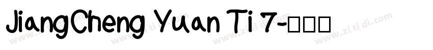 JiangCheng Yuan Ti 7字体转换